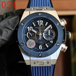 コピーブランド商品